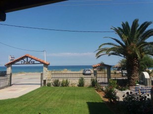 APARTMENTS VRANAS VELIKA